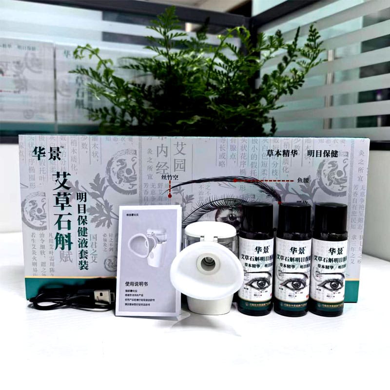 Firming Eye Cream
