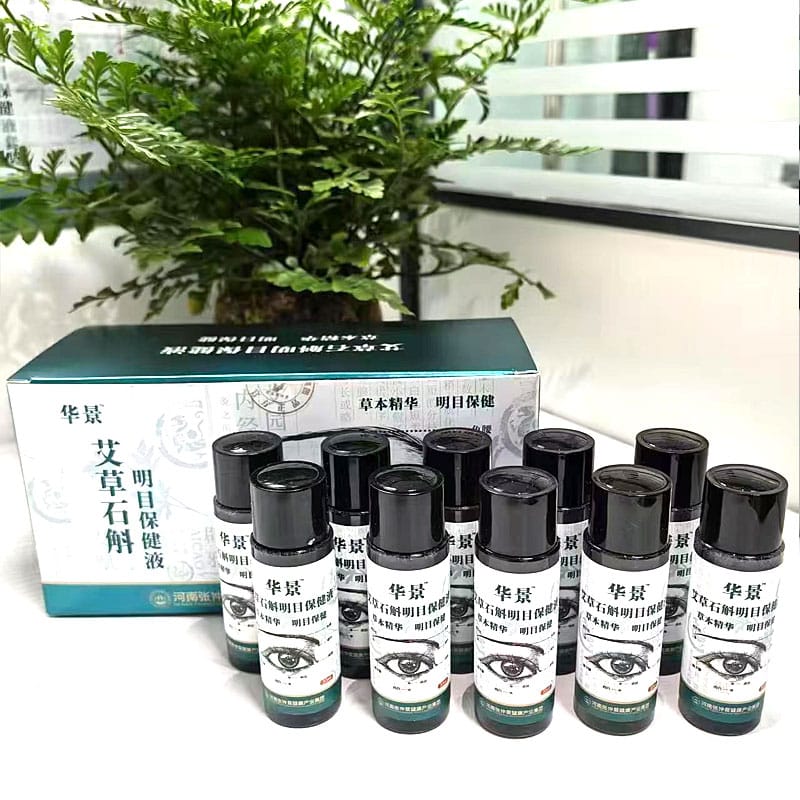 Radiance Revival Serum