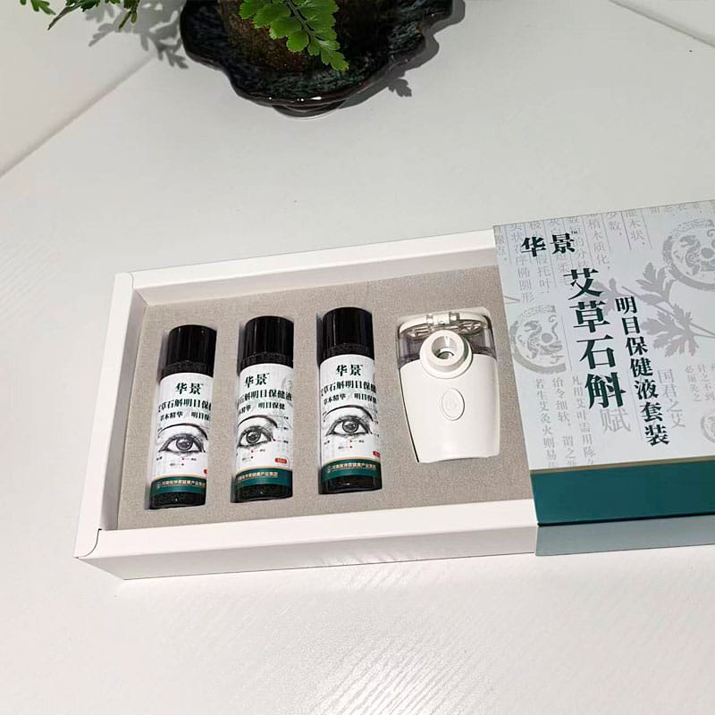 Barrier Repair Cream
